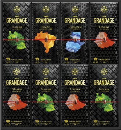 【ラッピング無料】AGF グランデージ ドリップコーヒーギフト GD-50N エチオピア タンザニア ブラジル グアテマラ