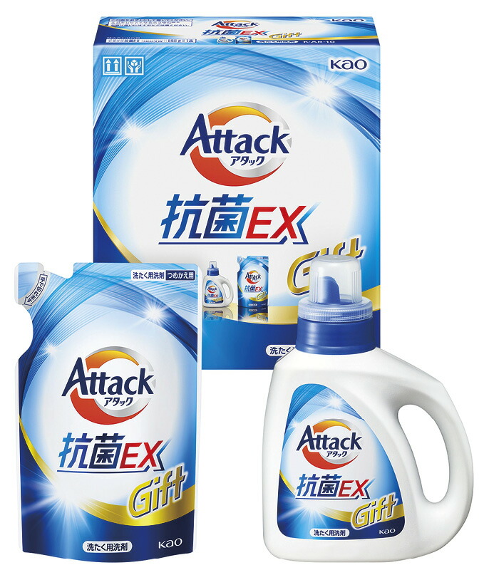 【ラッピング無料】花王 アタック抗菌EXギフト K・AR-10 詰替用