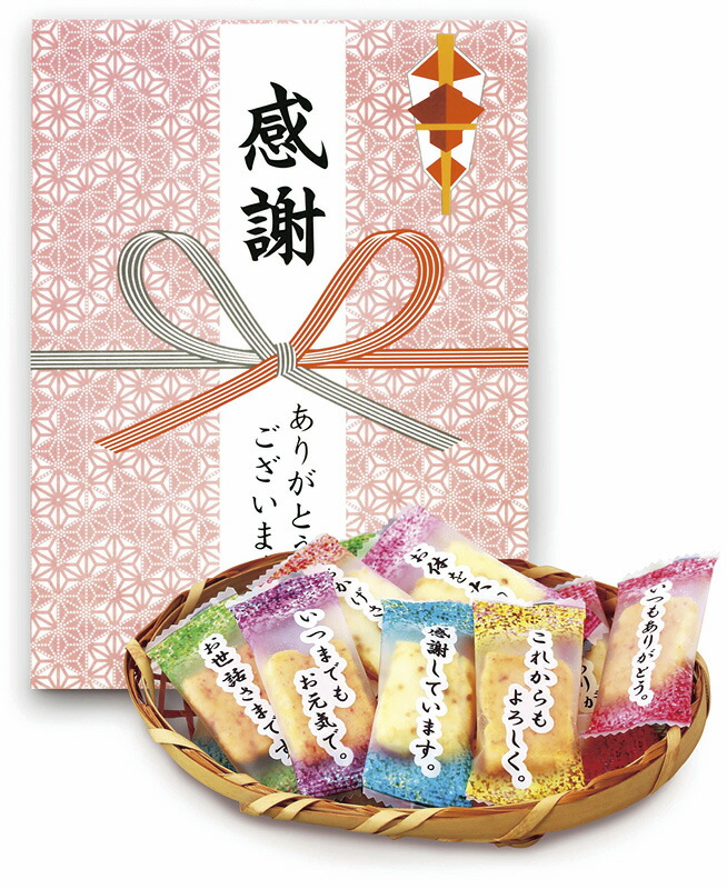 【ラッピング無料】百菓匠まえだ コメントあられ KC えびマヨ味 胡麻サラダ味