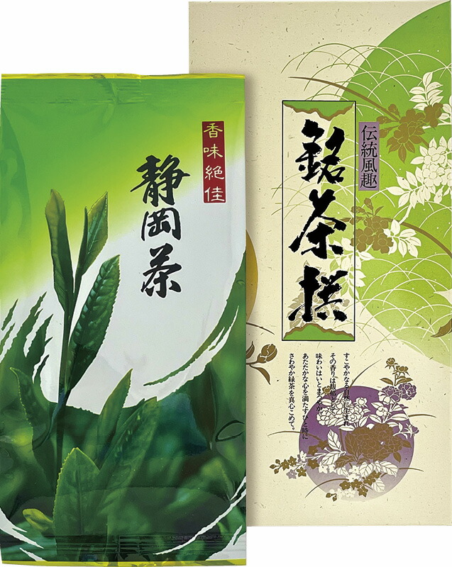 【ラッピング無料】宇治森徳 静岡銘茶 A-5 静岡茶 レビュー