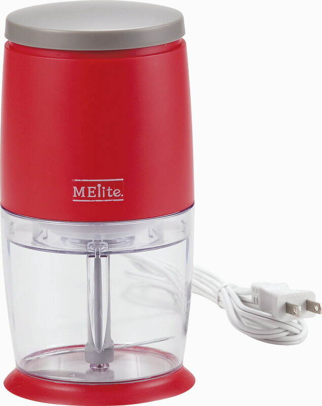 【ラッピング無料】メリート フードチョッパー MM-9269 フードプロセッサー