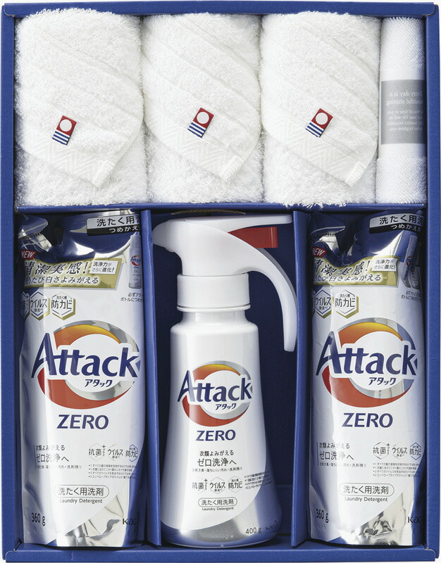 【ラッピング無料】つかいたい贈りたい アタックZEROワンハンドタイプ ＆ 今治製甘撚りタオルセット ZER-50 フェイスタオル 詰替用 マイクロファイバークロス