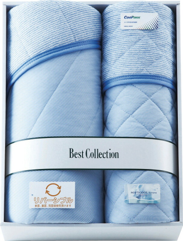 【ラッピング無料】涼感 & 吸水速乾リバーシブル キルトケット & 敷パット ブルー CP-6103BL 敷きパッド