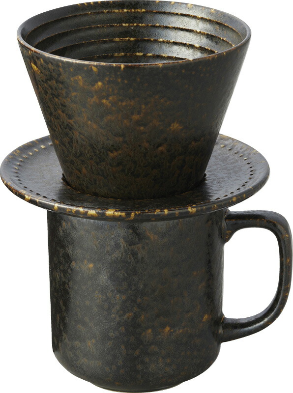 【ラッピング無料】国産 お家でカフェスタイル ストーンドリップコーヒーマグセット 天目 ブラック T6534 日本製 皿 プレート ドリップカップ 受け皿