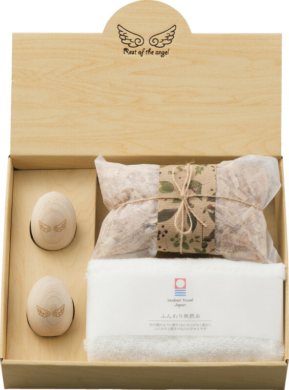 【ラッピング無料】国産 天使の休息 ヒーリングセット TK-3003B 日本製 檜タマゴ 檜バッグ ウォッシュタオル