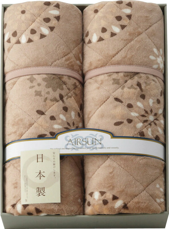 【ラッピング無料】国産 吸湿発熱わた入り やわらかタッチ 敷パット 2P KS-3011 日本製 敷きパッド