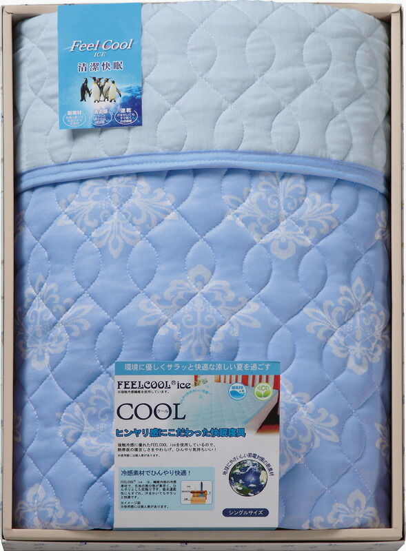 【ラッピング無料】ROSANNA FEEL COOL 冷感 両面使用 敷パット(フィールクール) 7650 敷きパッド