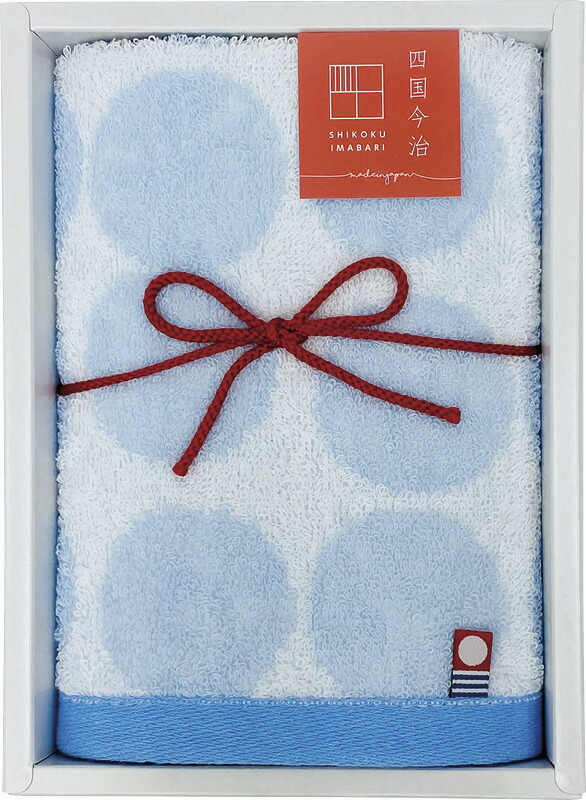 【ラッピング無料】国産 今治ギフト 華音 ウォッシュタオル ドット GI052700 綿100% 日本製