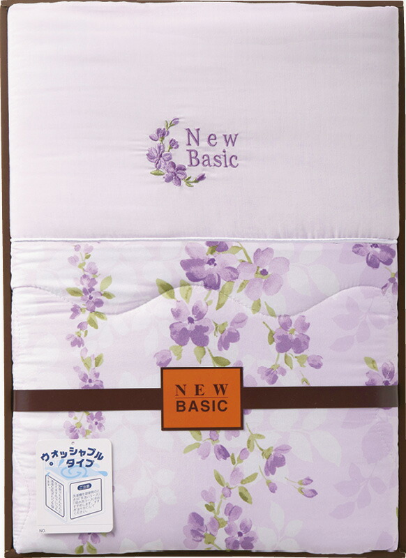 【ラッピング無料】ニューベーシック ウォッシャブル 肌掛けふとん パープル RNB-405 5P 掛け布団
