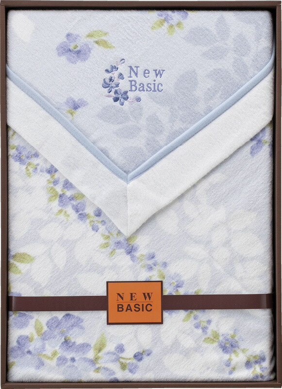 【ラッピング無料】ニューベーシック 四方額付き 綿毛布(毛羽部分) ブルー RNB-4052BL