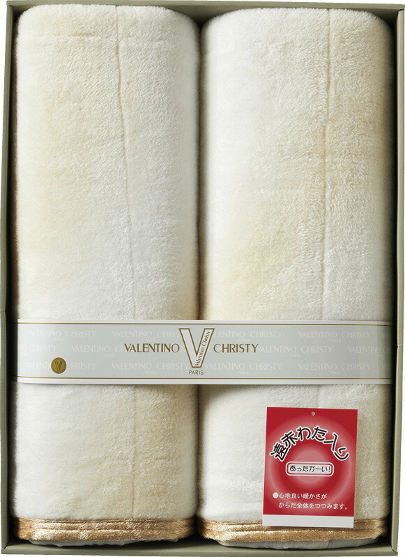 【ラッピング無料】ヴァレンティノ・クリスティー 遠赤わた入りあったかオーロラ 敷パット 2P VCP-1145 敷きパッド