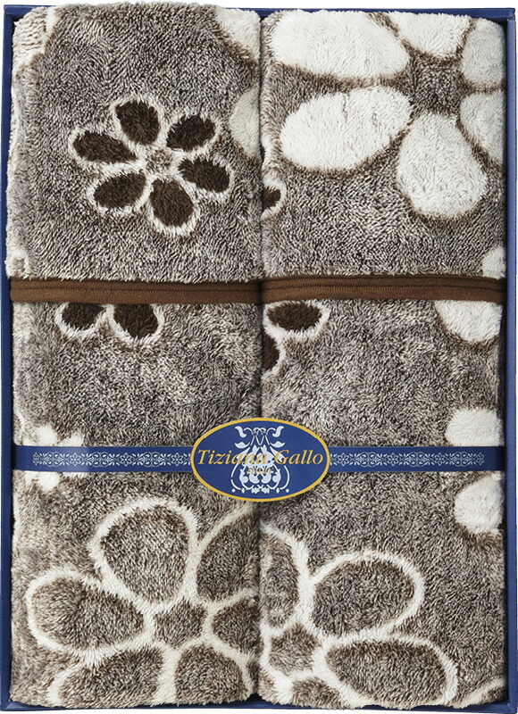 【ラッピング無料】ティツィアナ・ガロ ジャカード織あったか毛布 2P TGM-3114