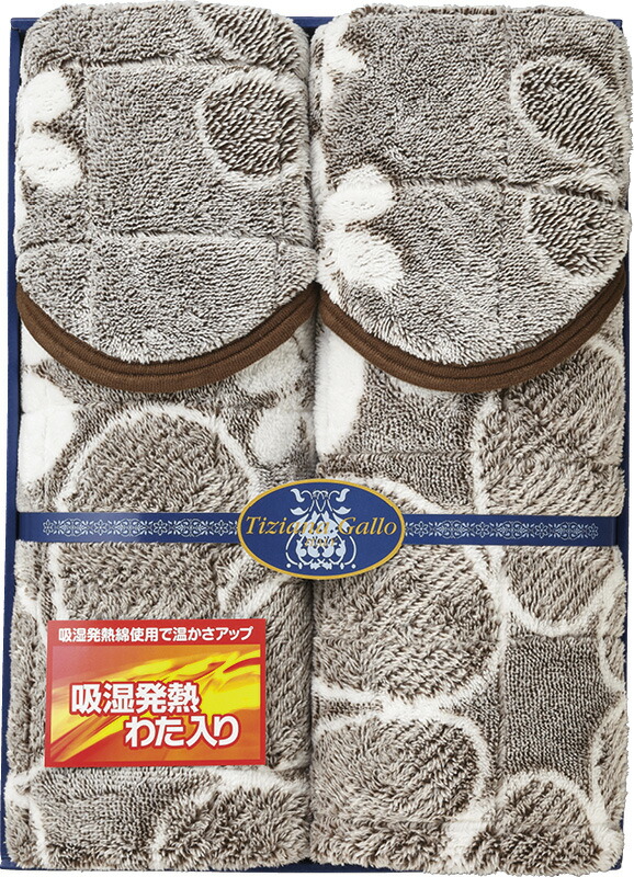 【ラッピング無料】ティツィアナ･ガロ 吸湿発熱わた入り ジャカード織あったか 敷パット 2P TGP-3112 敷きパッド