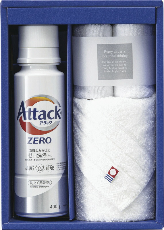 【ラッピング無料】つかいたい贈りたい アタックZERO & 今治製甘撚りタオルセット ZER-20 マイクロファイバークロス 今治製甘撚りフェイスタオル