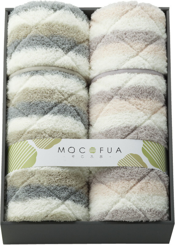 【ラッピング無料】もこふあ 敷パット 2P MCF81600 敷きパッド