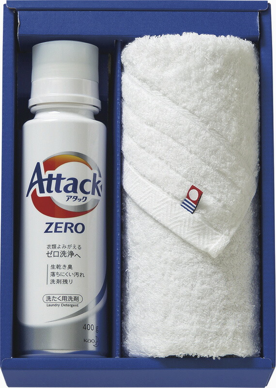 【ラッピング無料】つかいたい贈りたい アタックZERO & 今治製甘撚りタオルセット ZER-15 フェイスタオル