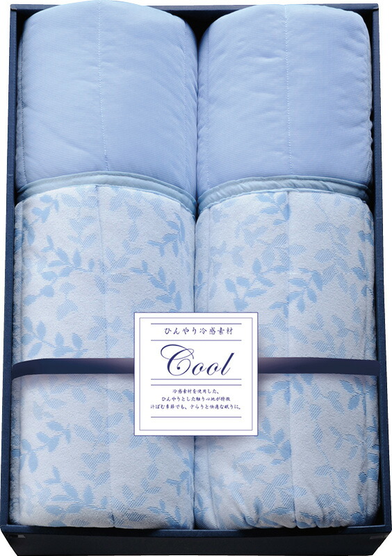 【ラッピング無料】冷感 キルトケット 2P RK-1405A レビュー