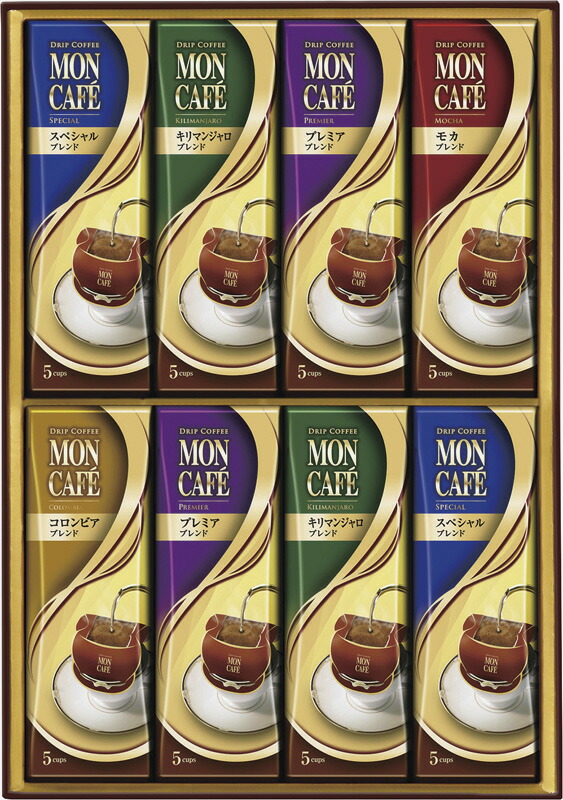 【ラッピング無料】モンカフェ ドリップコーヒー詰合せ MCQ-50 キリマンジャロ スペシャル プレミア コロンビア モカ ブレンド
