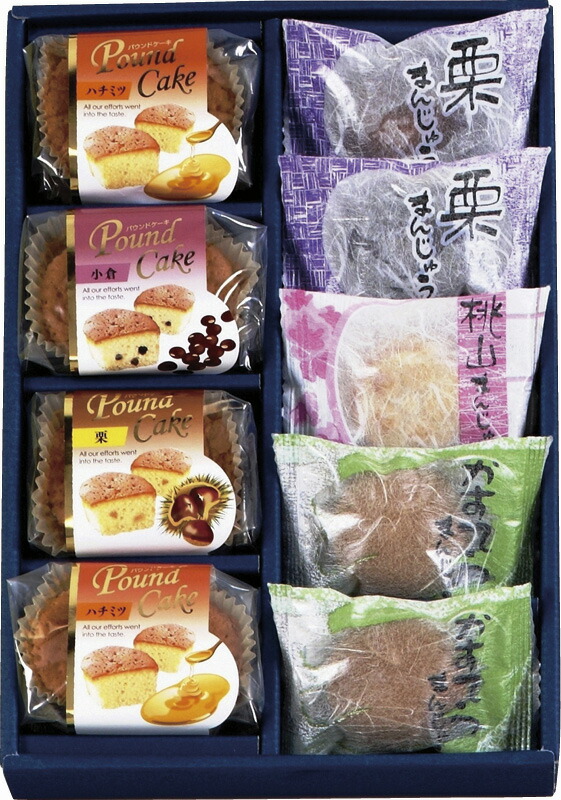 【ラッピング無料】河内駿河屋 彩菓撰 SK-10 パウンドケーキ 栗まんじゅう かすてらまんじゅう パウンドケーキ 桃山