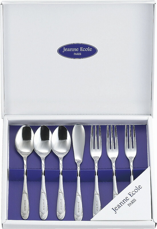 【ラッピング無料】国産 ジャンヌ･エコール モーニングセット 7PC JE-81 日本製 カトラリーセット コーヒースプーン ヒメフォーク バターナイフ