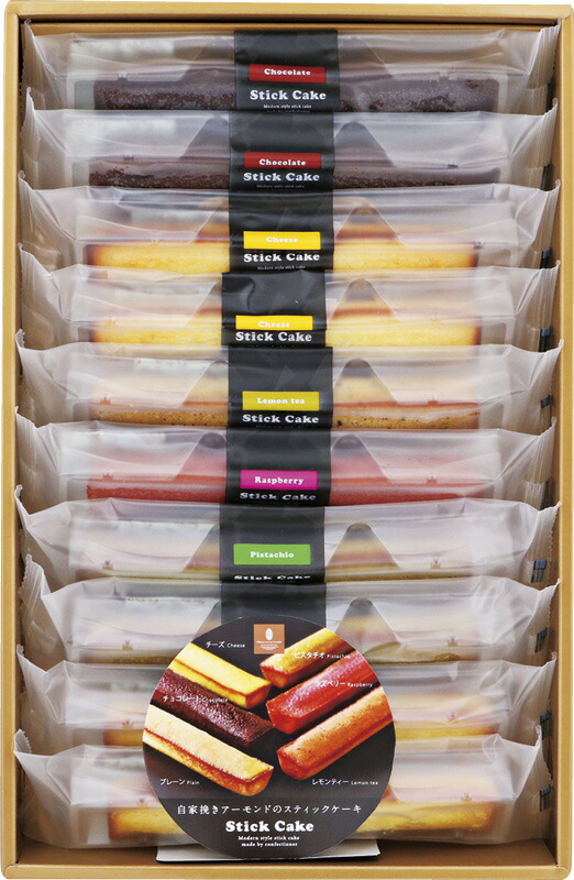 【ラッピング無料】井桁堂 スティックケーキギフト 00076 プレーン チョコ チーズ ピスタチオ レモンティー ラズベリー