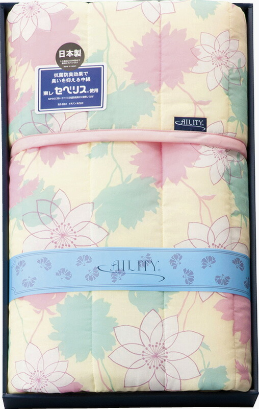 【ラッピング無料】国産 AILITY 東レ抗菌防臭わた(セベリス) 入り キルト 肌掛布団 ピンク A2350P 日本製 掛ふとん