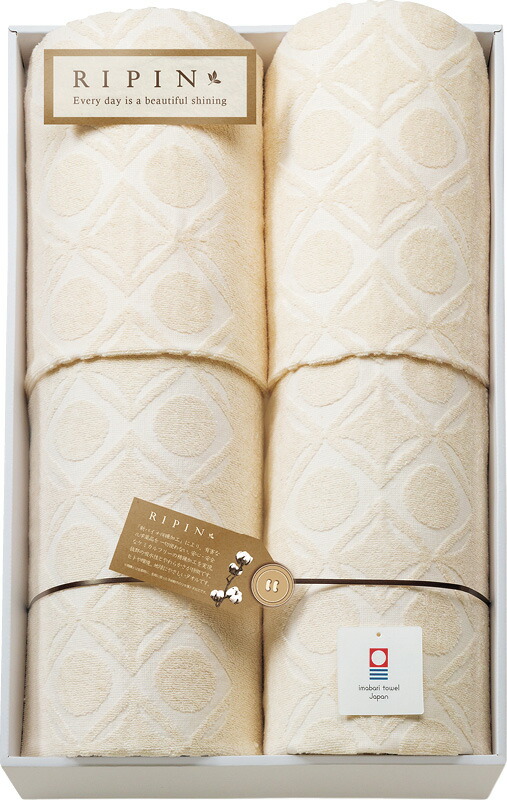 【ラッピング無料】国産 リピン やさしいタオルケット 2P(無添加新バイオ精練加工) IMO-TKS2001 綿100% 日本製
