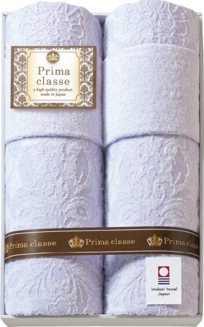 【ラッピング無料】国産 今治製 今治プリマクラッセ タオルケット 2P IPT-20018 綿100% 日本製