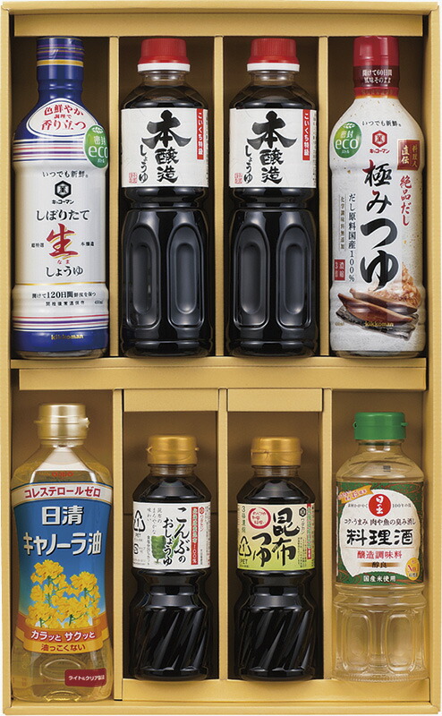 【ラッピング無料】食卓応援バラエティセット SWB-50 サンビシ本醸造しょうゆ キッコーマン 生しょうゆい つゆ 日清 キャノーラ油 日の出料理酒 ワダカン