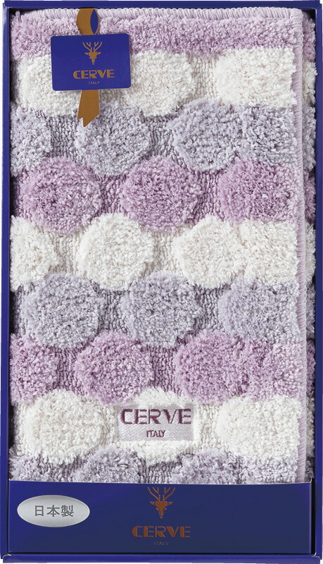 【ラッピング無料】国産 チェルベ ドット バスマット パープル 09091 4PU 日本製