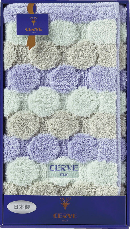 【ラッピング無料】国産 チェルベ ドット バスマット ブルー 090921BL 日本製