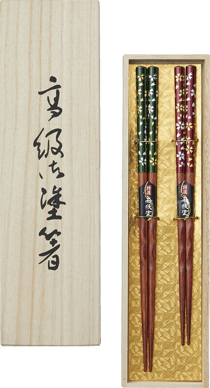 【ラッピング無料】国産 特選 若狭塗 花やしき 桐箱2膳セット 7 日本製 ご飯茶碗