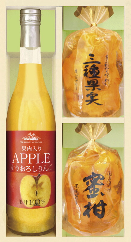 【ラッピング無料】美食ファクトリー 果実の ゼリー･ フルーツ飲料セット JUK-20 ジュース