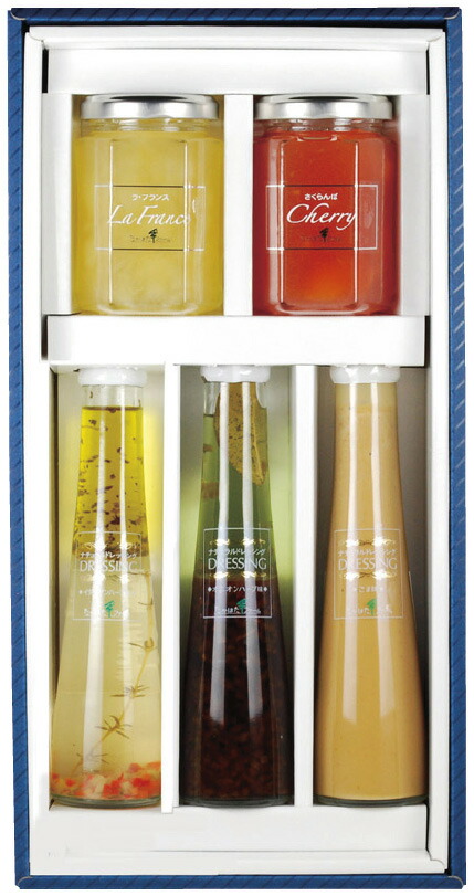 【ラッピング無料】たかはたファーム ジャム･ドレッシング詰合せ JDS-AL