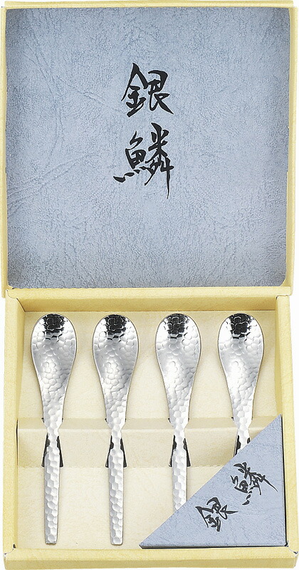 【ラッピング無料】国産 銀鱗 コーヒー スプーン 4PCセット GR-106 日本製