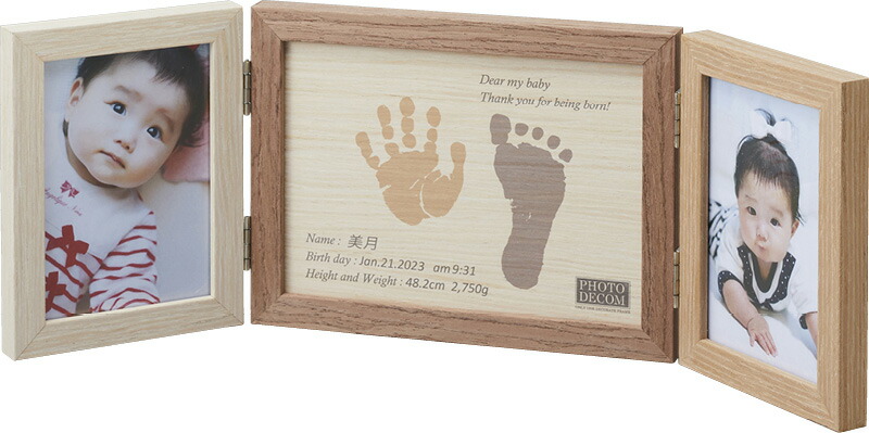【ラッピング無料】フォトデコム メモリアルフォトフレーム お仕立て券 PDM10103 ベビーフォトフレーム - 画像 (3)
