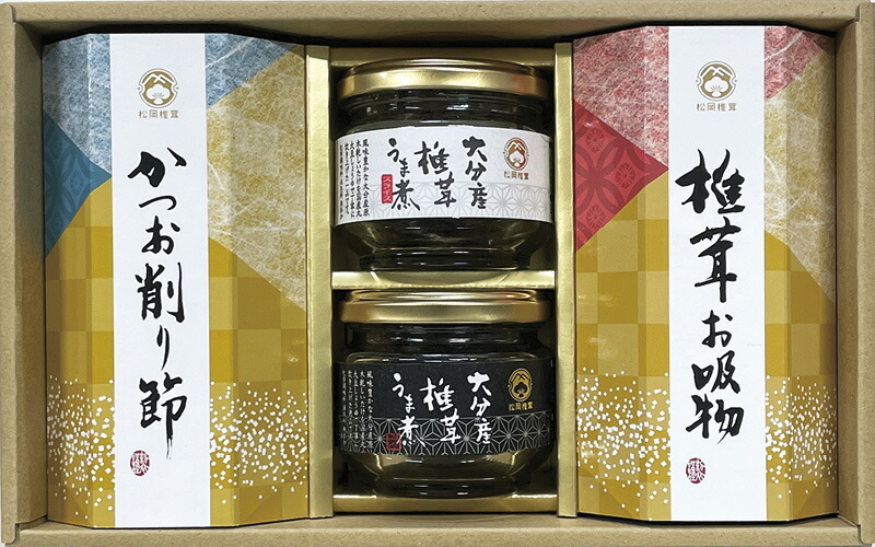 【ラッピング無料】松岡椎茸 和素材ご飯のおとも詰合せ SW-25 大分産椎茸うま煮 大分産椎茸うま煮 椎茸 お吸物 かつお削りぶし