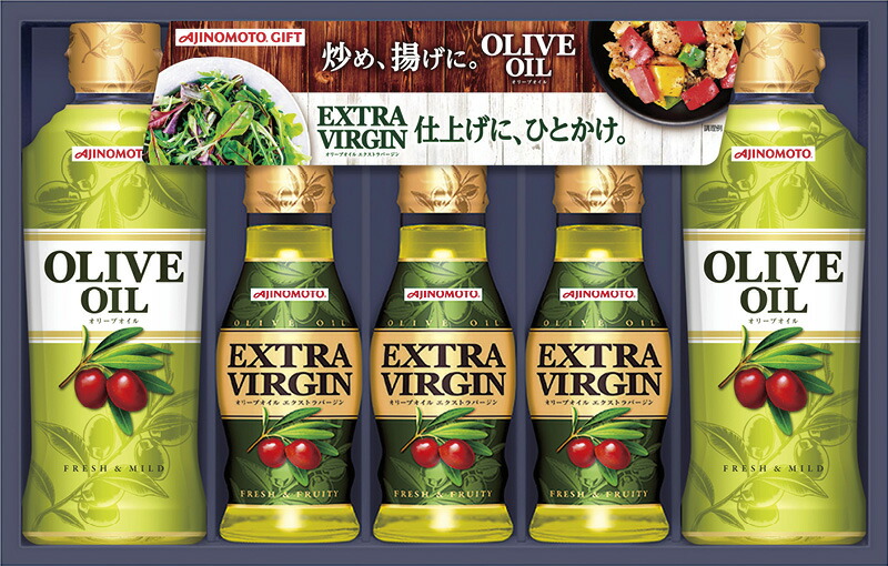 【ラッピング無料】味の素 オリーブオイルギフト EVR-30J エクストラバージン