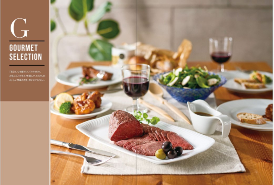 【ラッピング無料】[3冊割引] カタログギフト 5,800円コース フォレスト FOREST レビュー マイハート ロワール　熨 - 画像 (8)