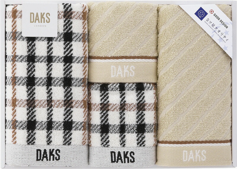 【ラッピング無料】DAKS NEW ハウスチェック フェイスタオル 2P & ウォッシュタオル 2P 55-3069400 綿100%