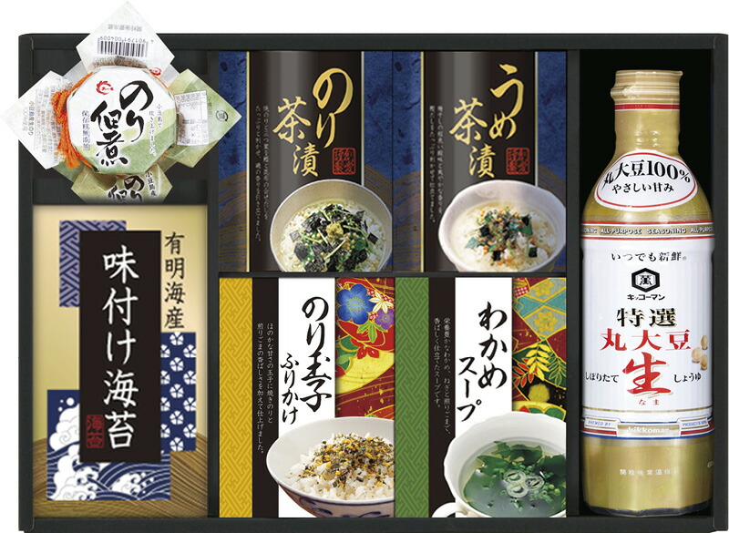 【ラッピング無料】キッコーマン生しょうゆ ＆ 和食詰合せ NBL-30B 丸大豆生しょうゆ 島の香のり佃煮 わかめスープ ふりかけ のり うめ 茶漬 有明海産 味付け海苔