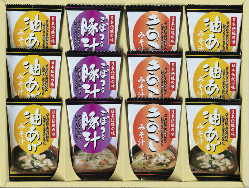 【ラッピング無料】フリーズドライ 「お味噌汁三種の味詰合せ 」 KF-CO