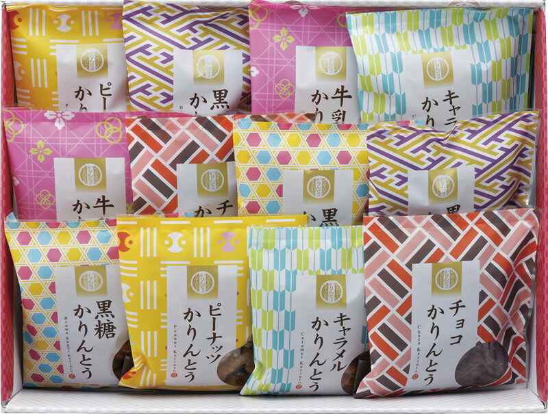 【ラッピング無料】かりんとう詰合せ AY-CO 黒ごまかりんとう 黒糖かりんとう 牛乳かりんとう ピーナッツかりんとう チョコかりんとう キャラメルかりんとう