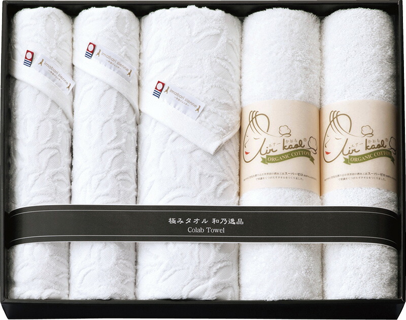 【ラッピング無料】国産 和乃逸品 今治エコリーフ & エアーかおるタオルセット EKA2210 綿100% 日本製 フェイスタオルバスタオル