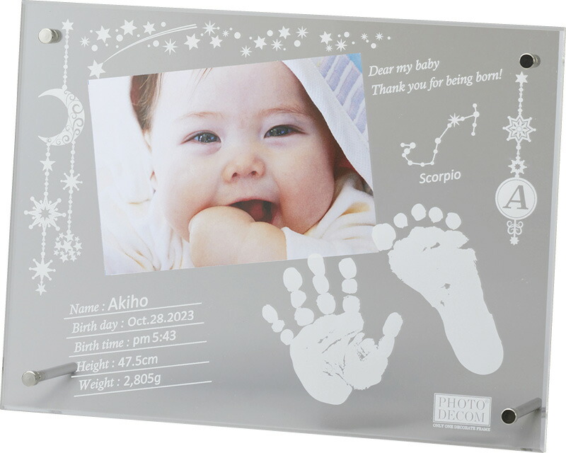【ラッピング無料】フォトデコム メモリアルフォトフレーム お仕立て券 PDM10103 ベビーフォトフレーム - 画像 (6)