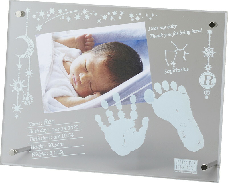 【ラッピング無料】フォトデコム メモリアルフォトフレーム お仕立て券 PDM10103 ベビーフォトフレーム - 画像 (5)