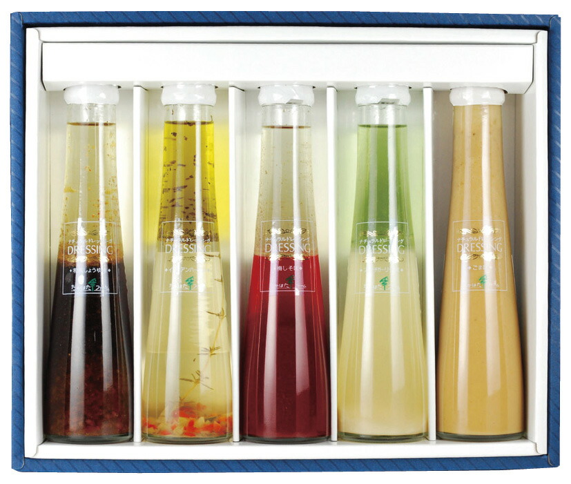 【ラッピング無料】たかはたファーム ナチュラルドレッシング5本詰合せ FD-05A 和風しょうゆ イタリアンハーブ 梅しそ フレンチガーリック ごま