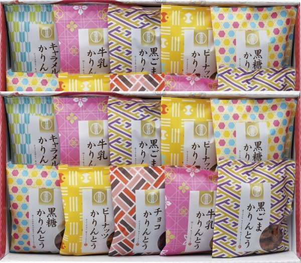 【ラッピング無料】かりんとう詰合せ AY-EO 黒ごまかりんとう 黒糖かりんとう 牛乳かりんとう ピーナッツかりんとう キャラメルかりんとう チョコかりんとう