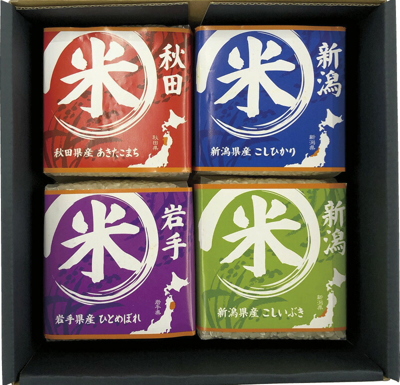 【ラッピング無料】初代田蔵 特別厳選 本格食べくらべお米ギフトセット NNIA-3000 新潟県産 こしひかり こしいぶき 秋田県産あきたこまち 岩手県産ひとめぼれ