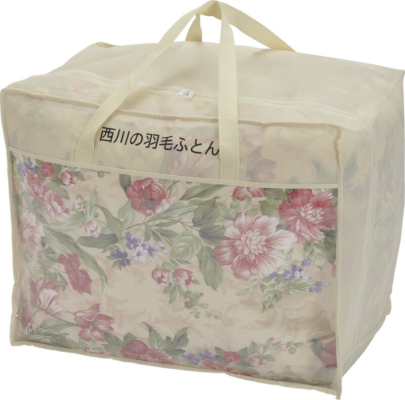 【ラッピング無料】国産 西川 ベローナ 羽毛 掛けふとん ピンク 5RG37WDD85SLPI 日本製 掛け布団